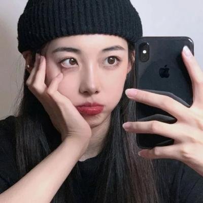 爱得其所